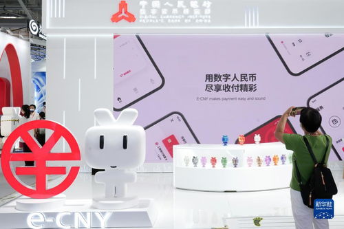 北京科技創新熱潮涌動 信息技術咨詢服務的新機遇與挑戰