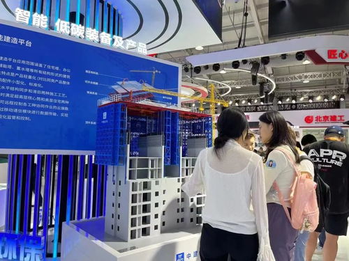 北京亦莊在2023服貿(mào)會(huì)閃亮登場(chǎng)，以信息技術(shù)引領(lǐng)新產(chǎn)品、新技術(shù)、新場(chǎng)景全面“上新”