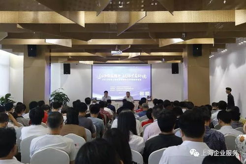 云端助力，企業(yè)服務(wù)新篇章 北京信息技術(shù)咨詢正式上線上海企業(yè)服務(wù)云