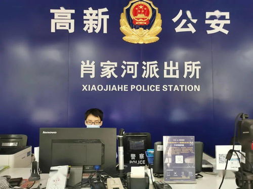 暖心舉措 從高新公安一站式服務(wù)看北京流程優(yōu)化的路徑