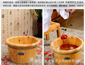 草木香精品香柏木足浴桶 天然養(yǎng)生，足下生輝